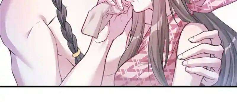 Beauty and the Beasts Chapter 199 Gambar 36